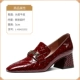 L-HSH21552 Wine Red