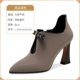 L-SLM-C6136-061 Grey