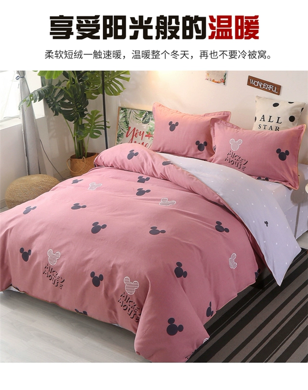 Chăn bông chà bông đơn mảnh mùa đông ấm dày 100% cotton 1,5 m 1,8 chăn đơn đôi - Quilt Covers