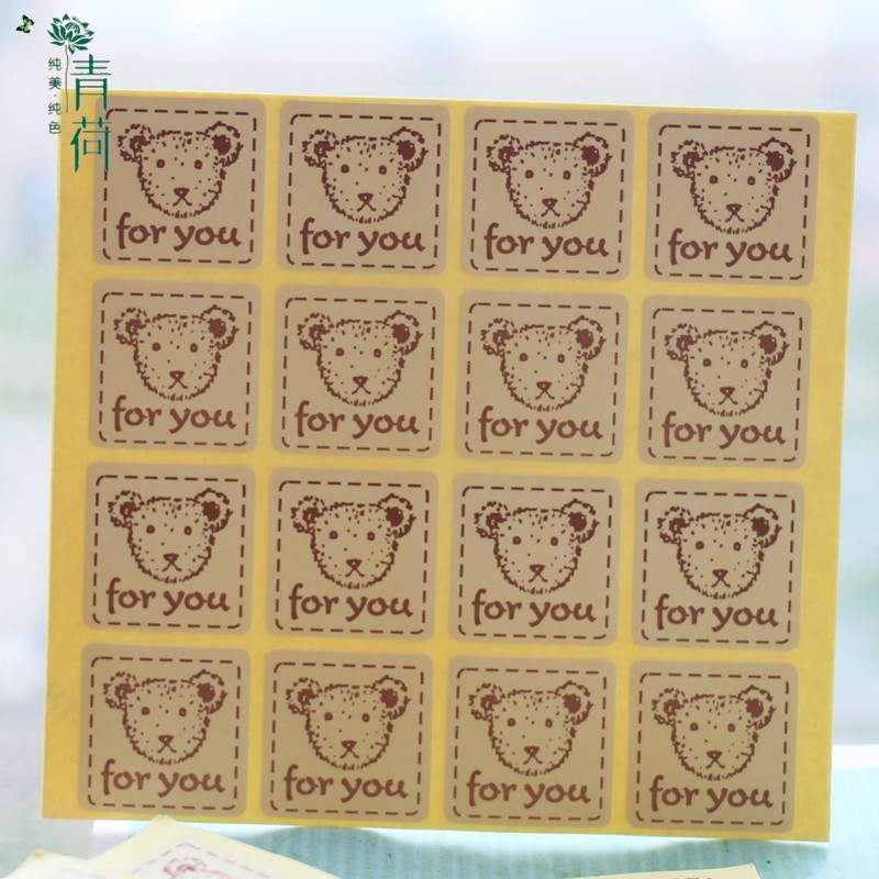 Autocollant pour téléphone portable - Ref 1369013 Image 7