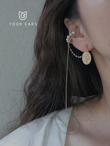 YOUR EARS original design hand-made Palace retro French ear clip niche advanced tassel integrated