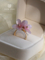 YOUR EARS original design hand made 14K gold gold flower imitation eternal flower open ring fairy ring
