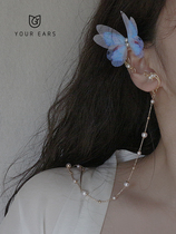 YOUR EARS original hand-made Super fairy temperament Hanfu costume niche butterfly ear hanging without ear hole ear clip