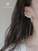 YOUR EARS French one-piece Pearl fairy temperament long tassel personality wild face thin ear clip ornaments