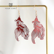 YOUR EARS original hand-made goldfish koi temperament versatile earrings face thin earring mosquito coil ear clip