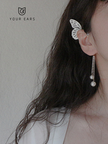 Original design butterfly ear hanging without ear clip long elf earrings female sweet Super fairy fringe ear ornaments