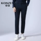 KONZEN không gian quần âu nam mùa xuân mỏng co giãn Thời trang Hàn Quốc quần âu nam quần dài - Crop Jeans