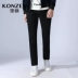 KONZEN không gian quần âu nam mùa xuân mỏng co giãn Thời trang Hàn Quốc quần âu nam quần dài - Crop Jeans Crop Jeans