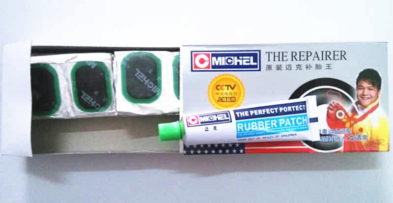 Kit de réparation vélo - Ref 2315639 Image 8