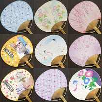 Day series Mini small group fan Japan Day style and wind fan gold fish Japan Day Stock Store Decoration Shooting Props