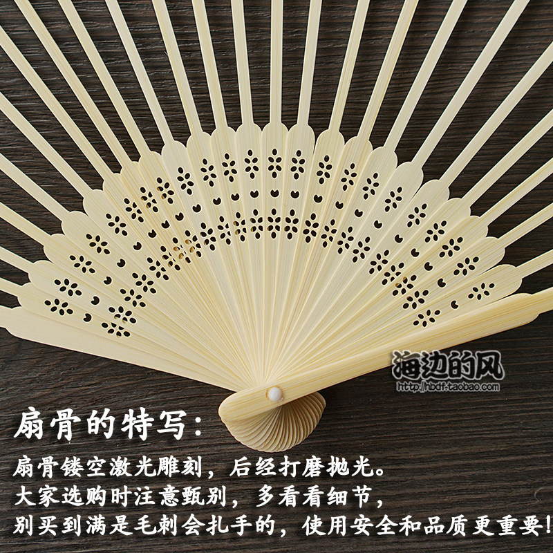 21cm竹制折扇扇骨:DIY手工团建活动必备神器,中式风情满满!🎨-扇子-淘宝百科网