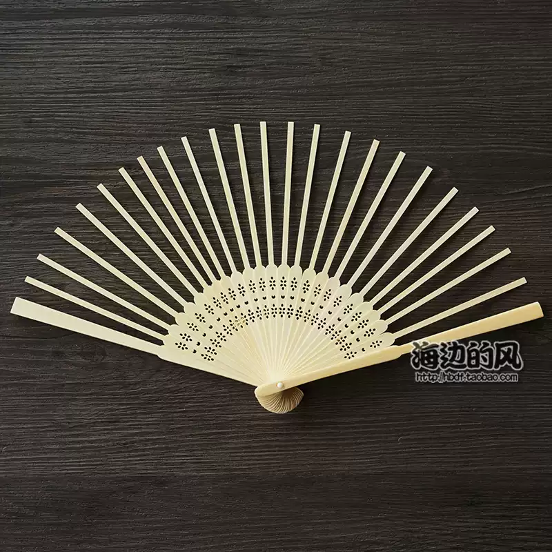 21cm竹制折扇骨架中式DIY手工扇骨水墨风格空白纸扇面DIY