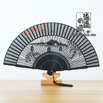 Jiangnan Hangzhou Tourist Souvenirs Engraving Fan Crafts Fan China Featured Bamboo Fan Overseas Gift Gifts