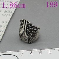 Павлин синий 189