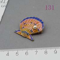 Оранжевый красный 131