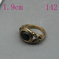 Абрикосовый цвет 142