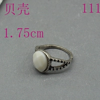 Фиолетовый красный 111