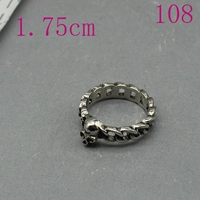 Небо синий 108