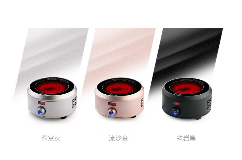 bếp hồng ngoại sanaky Bếp điện mini gốm Đức nhập khẩu công nghệ nhỏ thông minh bếp điện nhỏ nhà yên tĩnh lò sưởi điện lò ánh sáng bếp từ boss