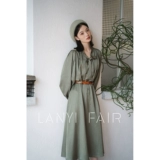 Lan Yiwuyu ｜ серо-зеленая платье с длинными рукавами юбка для рубашки, настоящий и универсальный Lanyifair Оригинальная готовая одежда