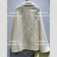 Sufa ຊື້ MARYLING ຄົນອັບເດດ: cape style wool coat A1BHW93350