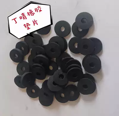 Silicone gasket, rubber flat pad, fluorine rubber sealing ring, ptfe o-ring, EPDM polyurethane custom-made