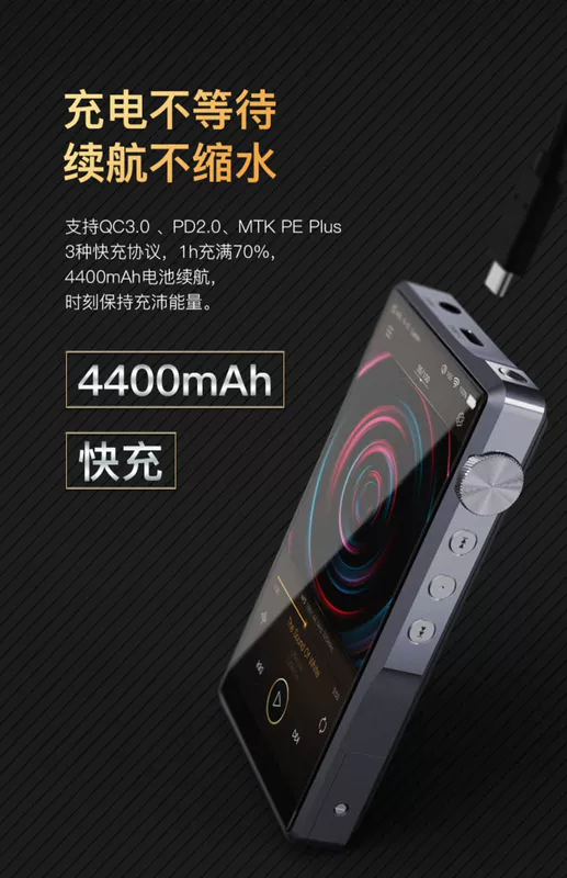 Máy nghe nhạc lossless ibasso Abbas DX220 hifi Bluetooth Android di động MP3 Walkman - Máy nghe nhạc mp3