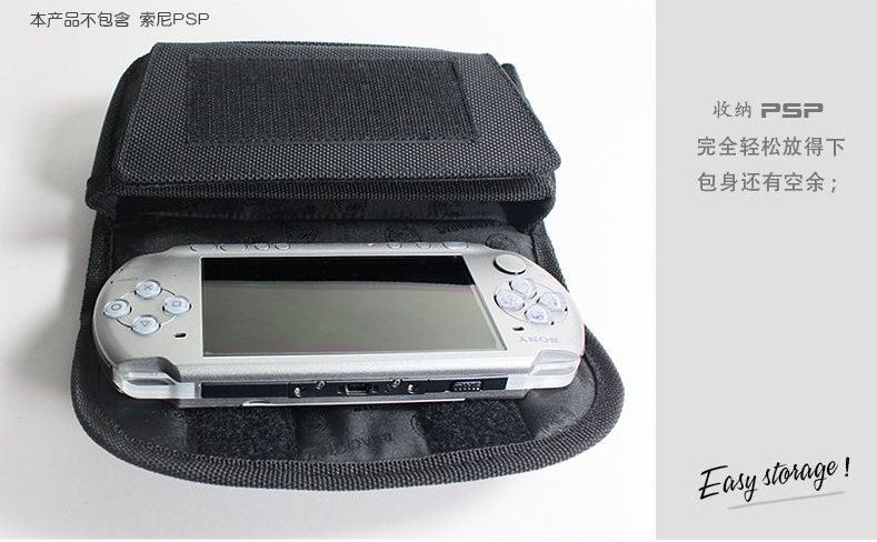 黑 207 02207 Gói Sony psp gói bảo vệ psp3000 gói psp2000 lấy túi - PSP kết hợp minecraft psp