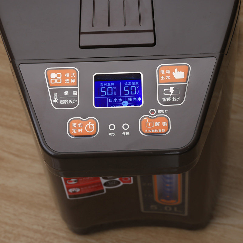 Купить Электрический чайник АПА его электрический бутылка воды изоляции ...