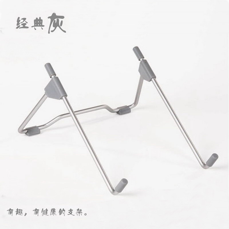 Extremely cool portable notebook computer bracket aluminum alloy multifunction desktop computer folding radiator bracket