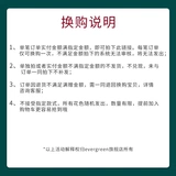 [+1 Юань для замены зоны покупки] полная сумма заказа плюс 1 юань на покупку продукта (не выпущенным одним выстрелом)