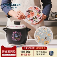Love House Green Ceramics сгущается во время творческой американской печатной пластины Hot Cushion Factory Family Family
