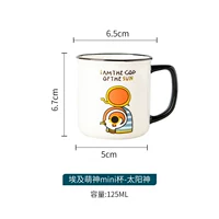 Mengshen Ceramics Mini Cup-Sun God