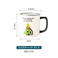 Mengshen Ceramics Mini Cup-Sonbaker