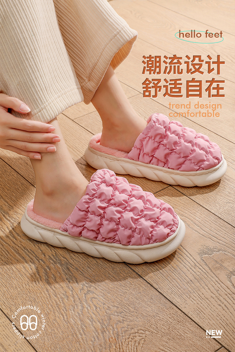 Evergreen 爱屋格林 防水毛绒防滑棉拖鞋 天猫优惠券折后¥17.9包邮(¥29.9-12)男、女多色可选