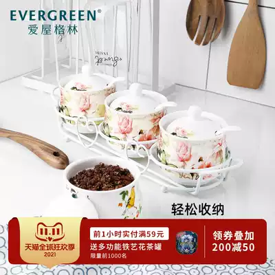 Aiwu Green European ceramic seasoning jar seasoning box seasoning bottle three-piece set creative home kitchen combination