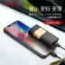 iWALK Xiaohongshu đề xuất pin dự phòng 10000mAh với cáp riêng Mini siêu mỏng nhỏ gọn, dung lượng lớn pin dự phòng thích hợp cho điện thoại di động Apple 11 xsmax chuyên dụng iPhone Android Pro - Ngân hàng điện thoại di động