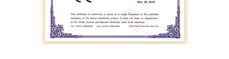 Humidificateur USB - Ref 408698 Image 33