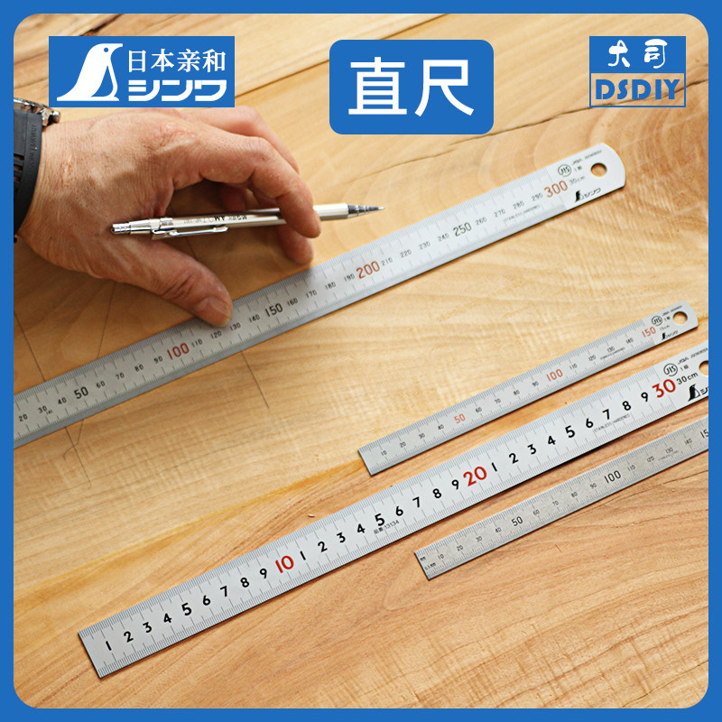 Japanese affinity measurement stainless steel ruler! high-precision ...