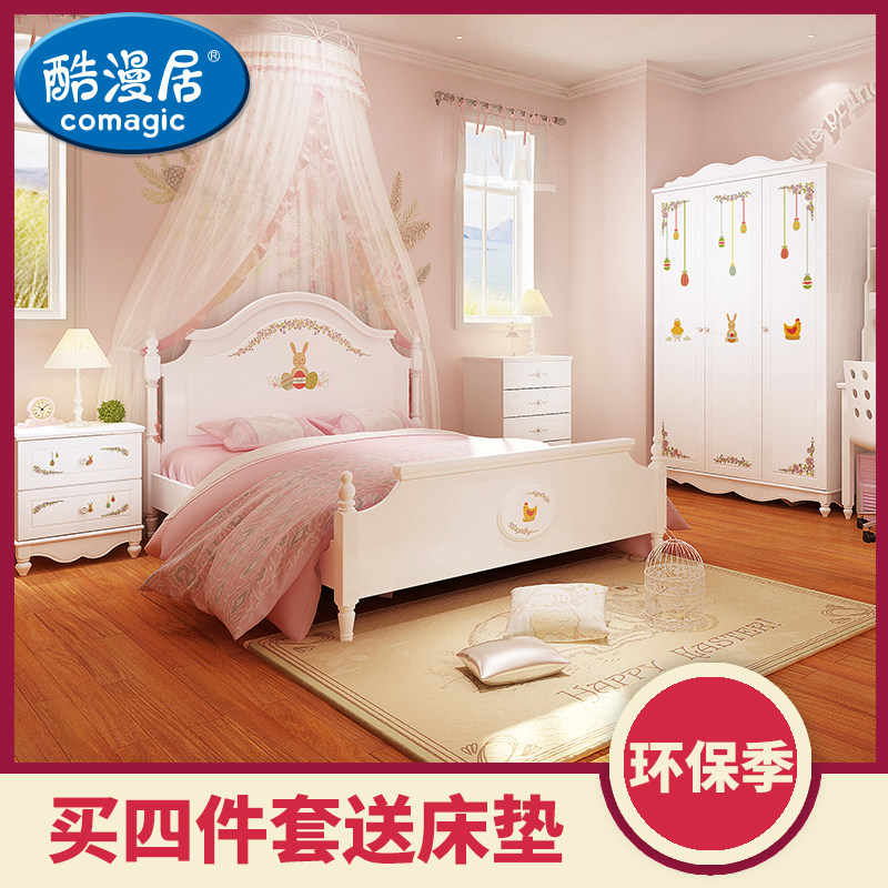 �����Ӷ�ͯ���׼Ҿߺ�ʽ����ʽ