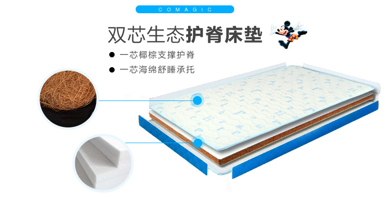 ACG trẻ em của cứng và mềm nệm giường giường nệm dừa tự nhiên cọ cọ nệm Simmons mat - Nệm nệm foam