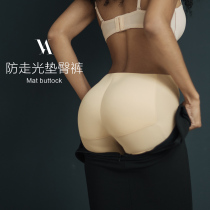 Natural thin fake ass panties female peach hip hip pad hip hip hip hip hip hip hip hip high waist safety pants hip hip artifact