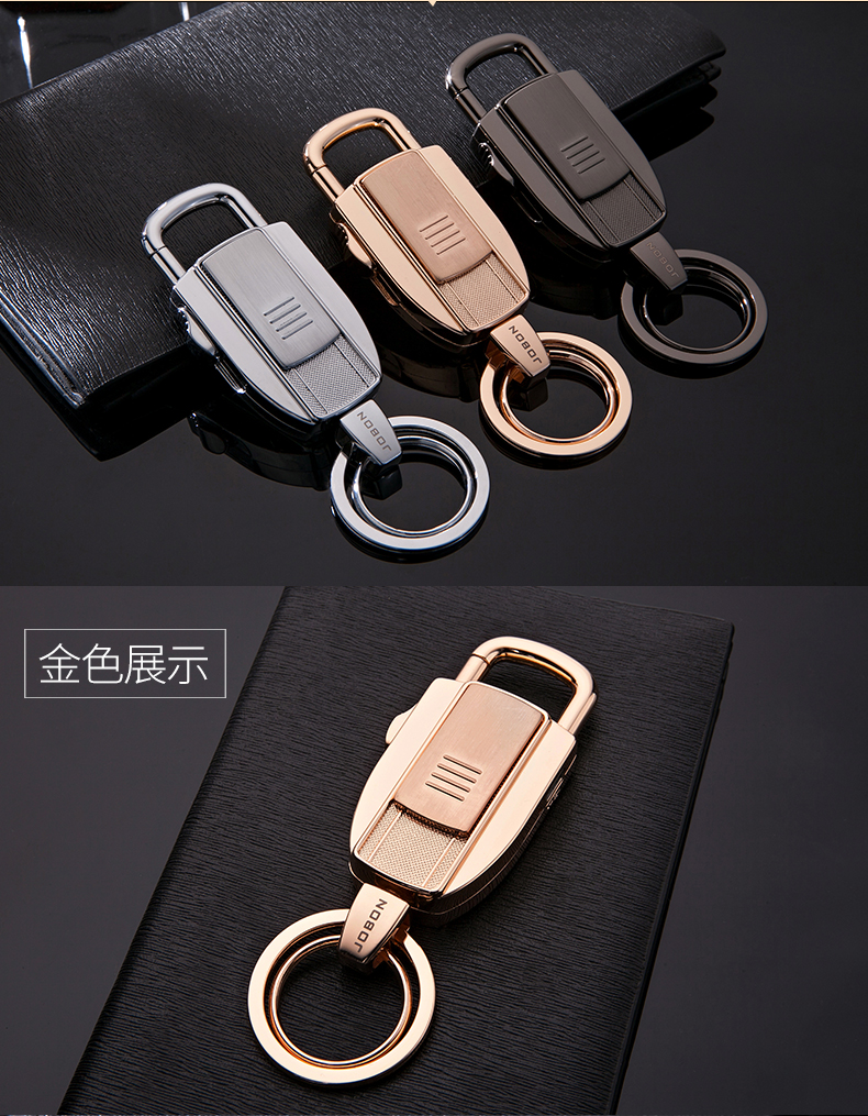 Móc khóa ô tô Zhongbang Vòng eo nam treo móc chìa khóa mặt dây chuyền đa chức năng sạc nhẹ hơn móc khóa sáng tạo - Bật lửa cái bật lửa