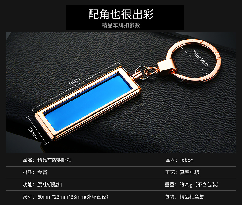 Móc khóa ô tô Zhongbang Vòng eo nam treo móc chìa khóa mặt dây chuyền đa chức năng sạc nhẹ hơn móc khóa sáng tạo - Bật lửa cái bật lửa