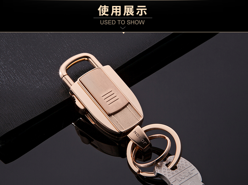 Móc khóa ô tô Zhongbang Vòng eo nam treo móc chìa khóa mặt dây chuyền đa chức năng sạc nhẹ hơn móc khóa sáng tạo - Bật lửa cái bật lửa