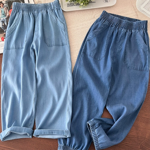 Тонкие джинсы для мальчиков, штаны для отдыха, средство от комаров, подходит для подростков, свободный прямой крой