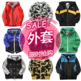 Детская толстовка с капюшоном для мальчиков, ветрозащитная куртка, плащ с молнией, кардиган