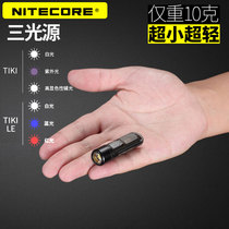 nitecore Knight ColTIKI LE mini rechargeable flashlight EDC small portable intense light super bright and durable
