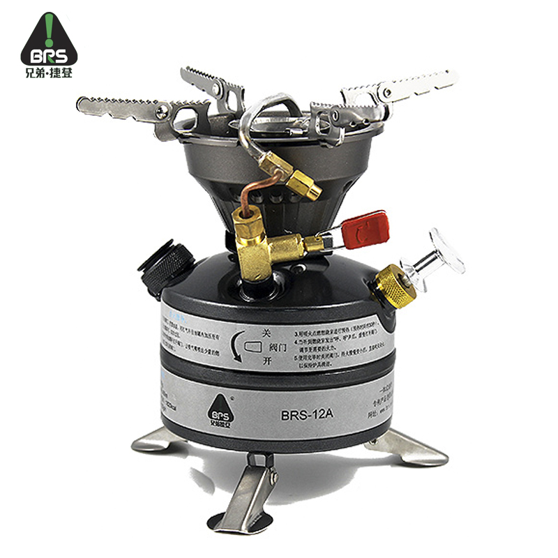 Bếp gas tích hợp Brother BRS-12A - Bếp lò / bộ đồ ăn / đồ nướng dã ngoại bếp cồn ăn lẩu
