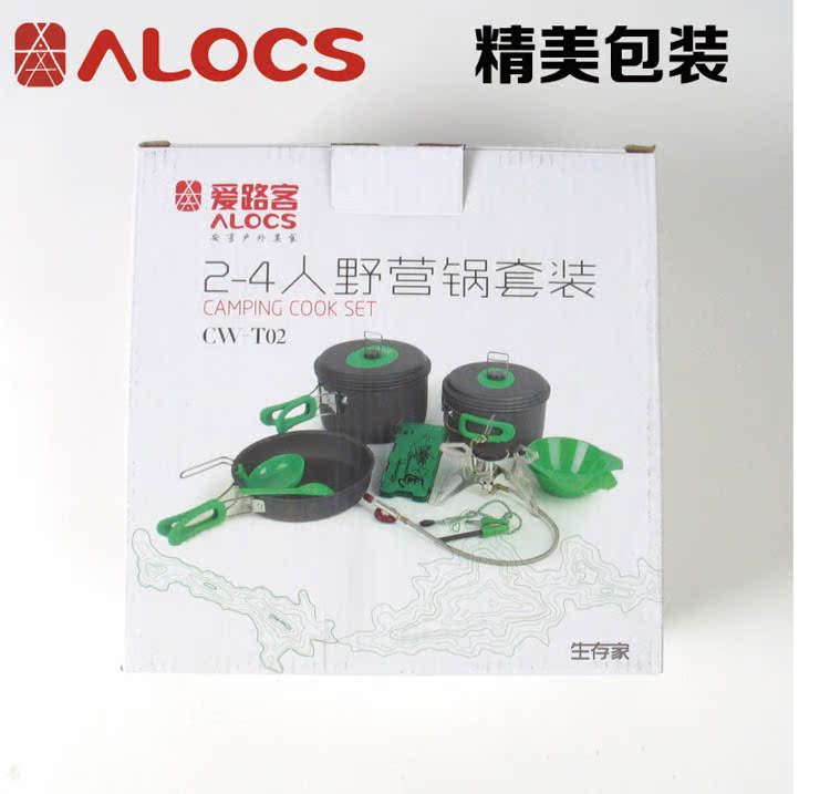 Xác thực tình yêu đường 2-3 người cắm trại ngoài trời bộ dụng cụ nấu ăn đặt nồi gas bếp lò bộ đồ ăn dã ngoại di động - Bếp lò / bộ đồ ăn / đồ nướng dã ngoại bếp cồn đẹp